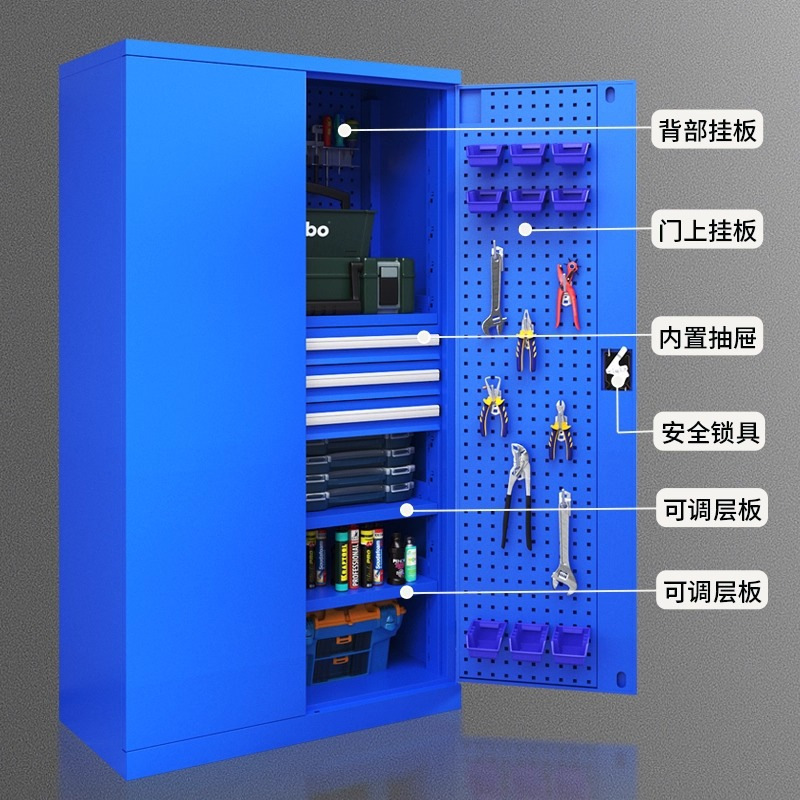 工具柜重型工具柜五金工具车多功能工具箱工厂车间零件工具收纳柜|undefined