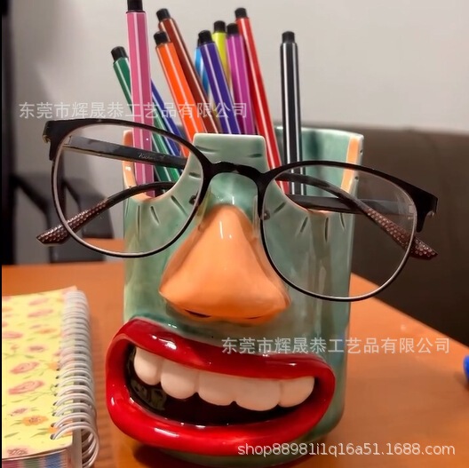 Cross-Border New Product Interesting Funny Nose Pen Holder Glasses Frame Box Desktop Ornaments Resin Crafts