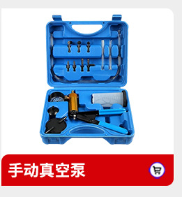 TU15B full-series diesel engine cylinder pressure gauge, cylinder pressure meter, cylinder testing gauge, air pressure test gauge