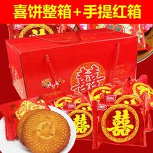 ϲ�����ɢ�b�Y��M�»��ӆ���������lһ��Դ�^�羳���S���l