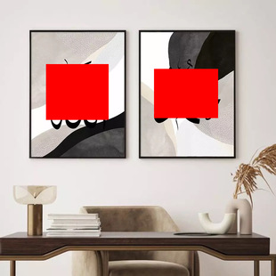 Modern Foreign Trade Abstract Geometric Lines Black and White Text Calligraphy Symbols Living Room Bedroom Decoration Hanging Painting Core Poster