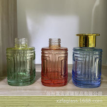 150ml T޹ƿ ҃ȔUƿ 140ml]l޹ƿ