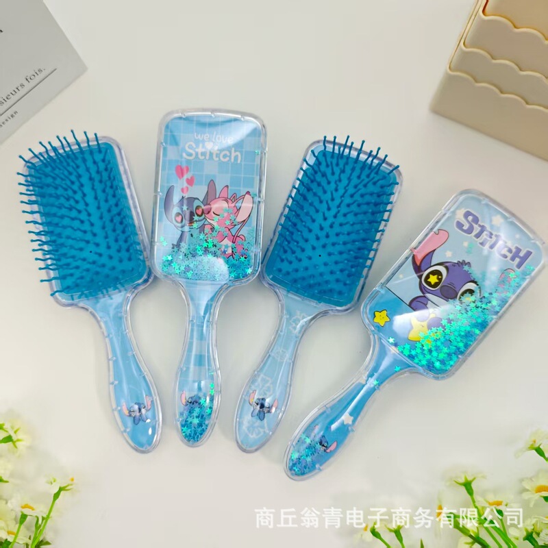 高颜值透明闪闪流沙气囊梳子可爱立体史迪仔卡通摇摇乐气垫梳批发|undefined