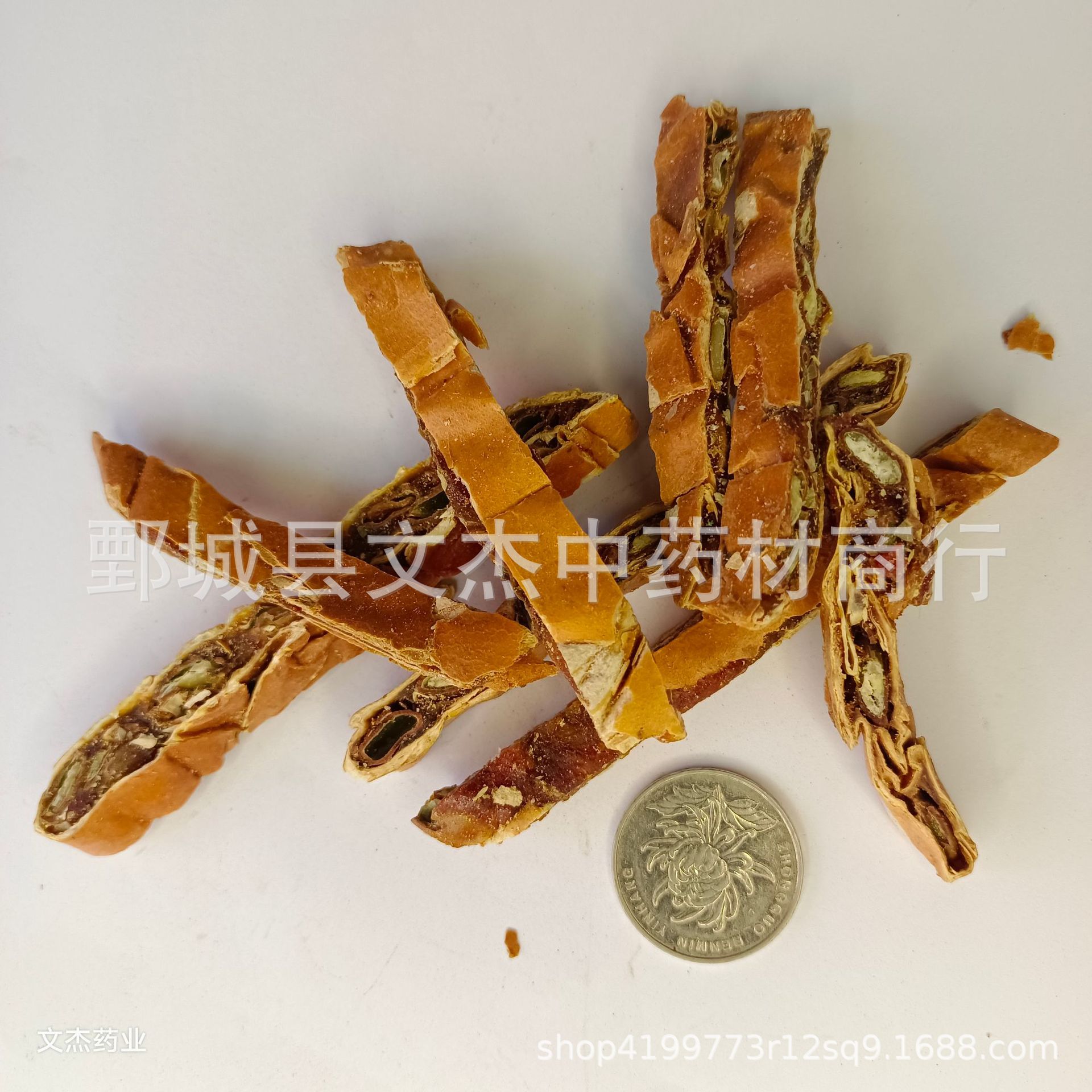 瓜蒌中药材瓜蒌片现货批发实物拍摄【文杰药业】【瓜蒌】新货上市-阿里巴巴