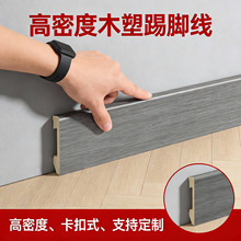 ԪľƷ�ƼӺ���ľPVC���_����ˮ��ĥ���̼��b���w�S����ʽ���_��