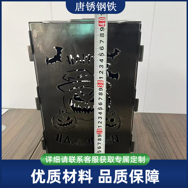 耐候钢板万圣节造型火炉景观雕刻耐候钢火球户外庭院装饰金属造型