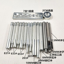 �ĺϿ۰��ۼ~���Tᔵ���ţ�пۚ��ۛ_��כ_���b����633/831/201