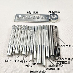 �ĺϿ۰��ۼ~���Tᔵ���ţ�пۚ��ۛ_��כ_���b����633/831/201