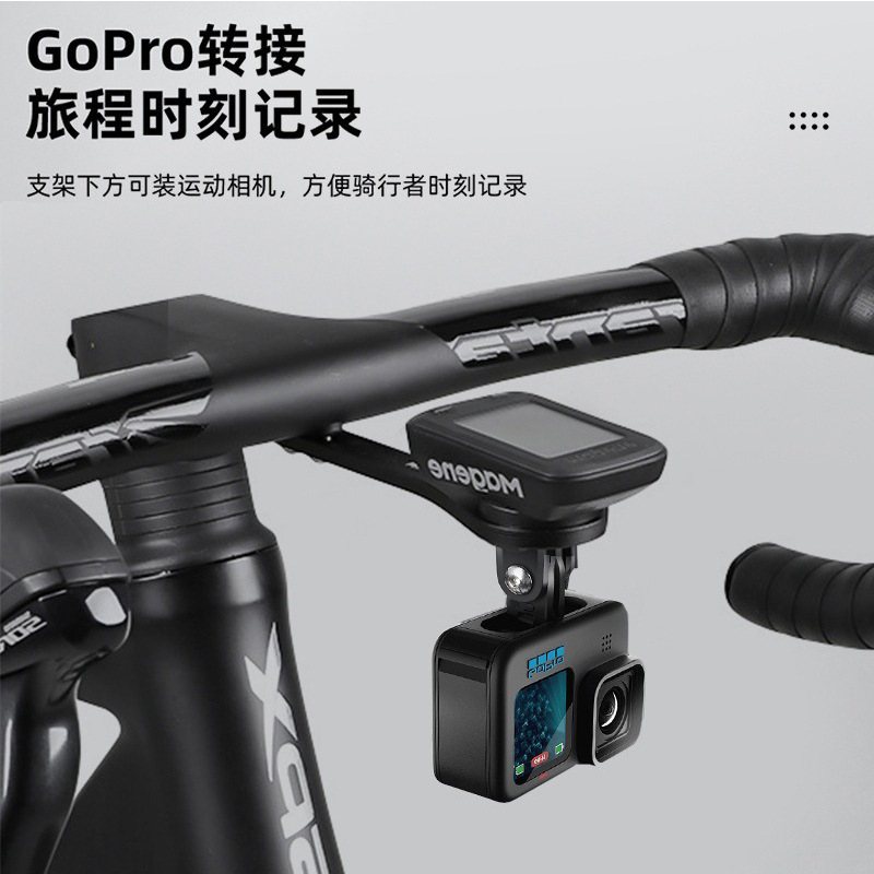 ロードバイクコンピュータホルダー一体型ハンドルバーサイクリングライト吊り下げ延長ラックブロークンウィンドハンドルバーアルミ合金延長ラック|undefined