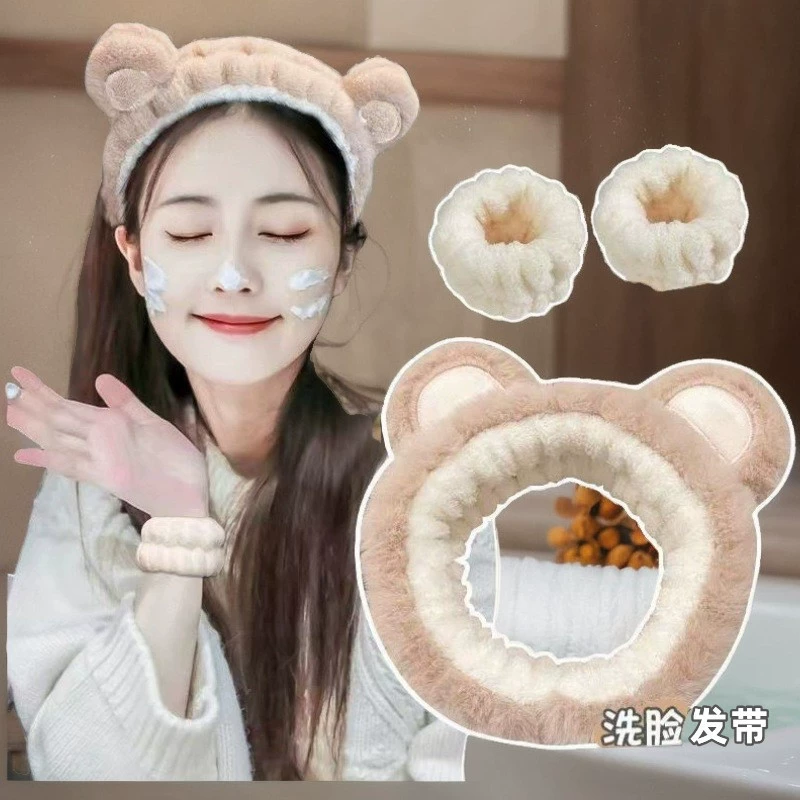 Три части белого оленя ободок для мытья лица и волос ремешок на запястье водонепроницаемый влагостойкий артефакт женская маска специальная повязка на голову с медведем повязка на голову