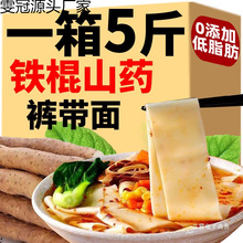 �F��ɽșѝ�����������5���b�����͝���biangbiang��