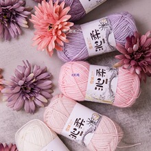 ���ᾀ��ë��ë���ֹ������l���A��ż�hᘰ���޾�