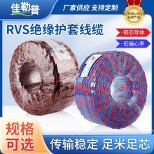 RVS�������~2о0.5 1.5 2.5 늚��b����|������ϩ�^���o����|��