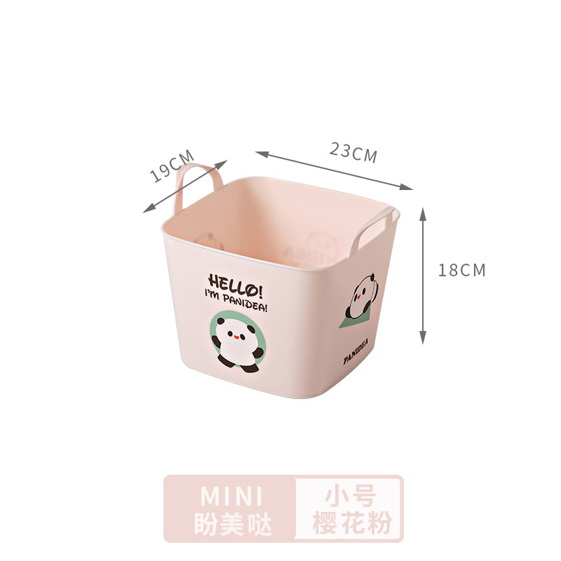 ��ͨ��ͯ�������Ͱ��������������ϴ�����������·����ɿ�����¨