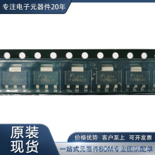 FQT4N25TF 댧waƷ w FETMOSFET  FETMOSFET