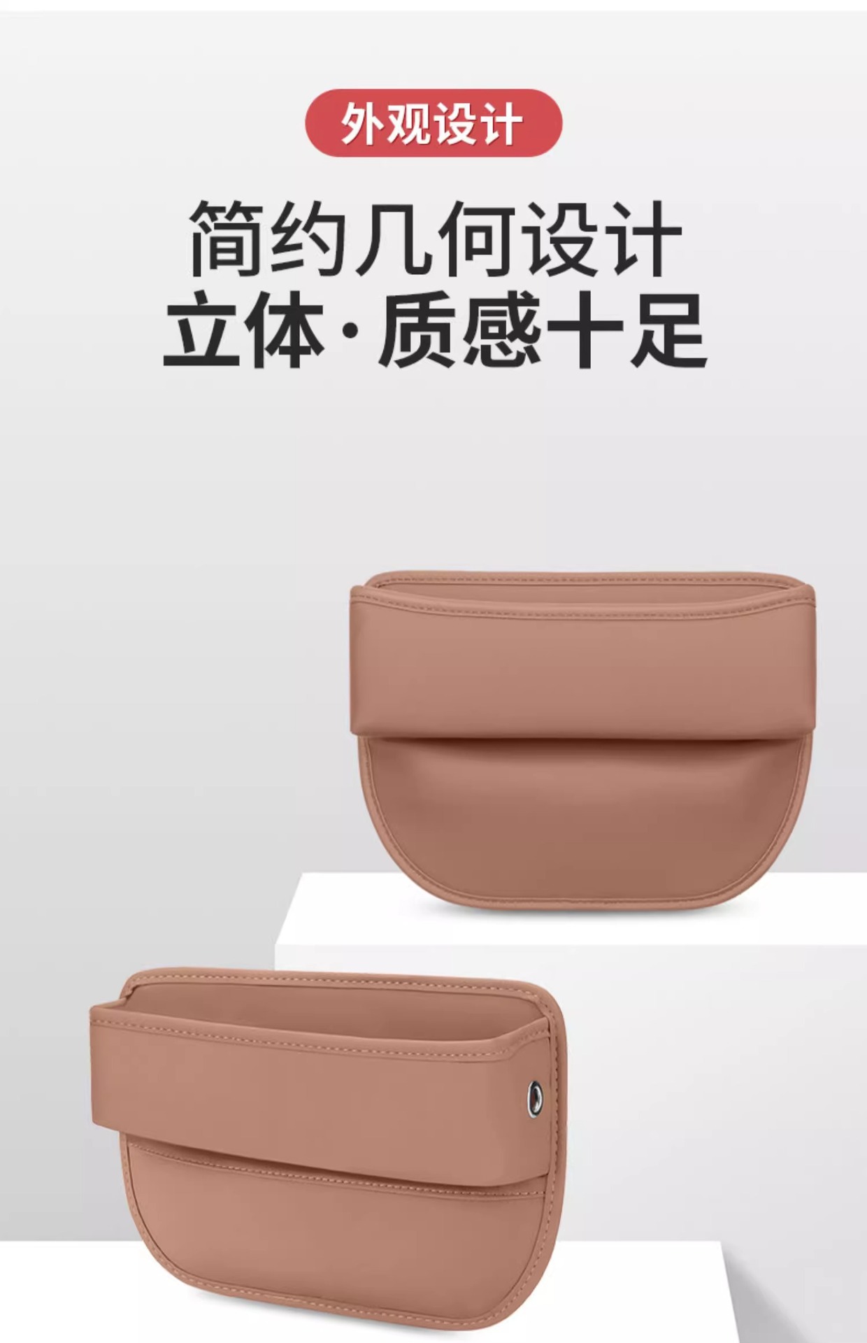 Mercedes-Benz new C- Class E-Class GLC300L/C260L/E300/GLE seat clip gap storage box car storage box