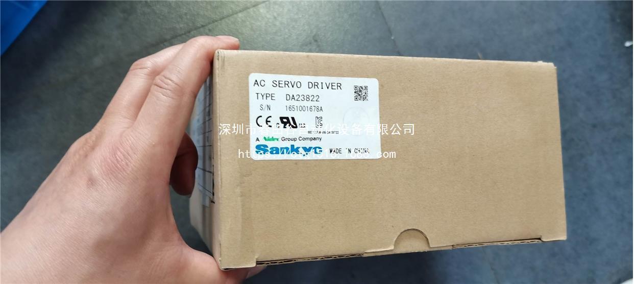 湘鑫控*DA24A22 A2382D2 三协伺1工服控制器 全新带包装原 装现货