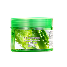 �����J�C����˯�����z �aˮ���������ζ�ӡ�J�C�z˯����Ĥ160g