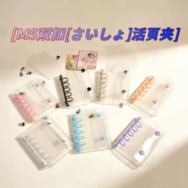 笔记本记事本;活页本;线圈本