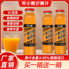 ɳ��֭������l����ɽ���خanfc��֬����եҰ����֭�W�tɳ��֭