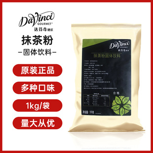 �_����Ĩ���1KG Ĩ������F�G��ۛ_�ݿ����̲��b決�Ʒԭ��