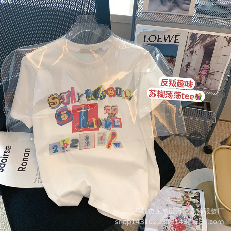 O1CN014uAIpk1j7VRarxjgp_!!2212