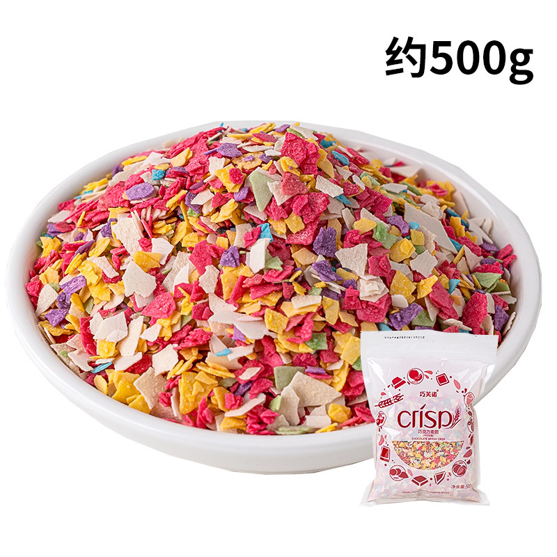 차오푸노 초콜릿 밀 크리스프 믹스 컬러 500g