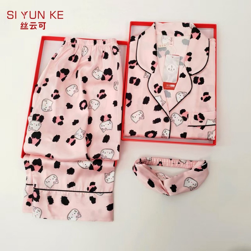 [Barbie Pink Leopard] Live Broadcast with Spring and Autumn Ice Silk Pajamas Female Sweet Cute KT High Sense Long Sleeve Home Clothes