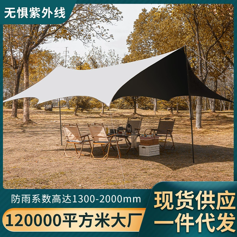 Каскап/h canopy?