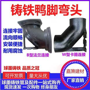 ���ԙC���T�F��ˮ�ܼ�W��B�����_���^�p45�ȏ��^