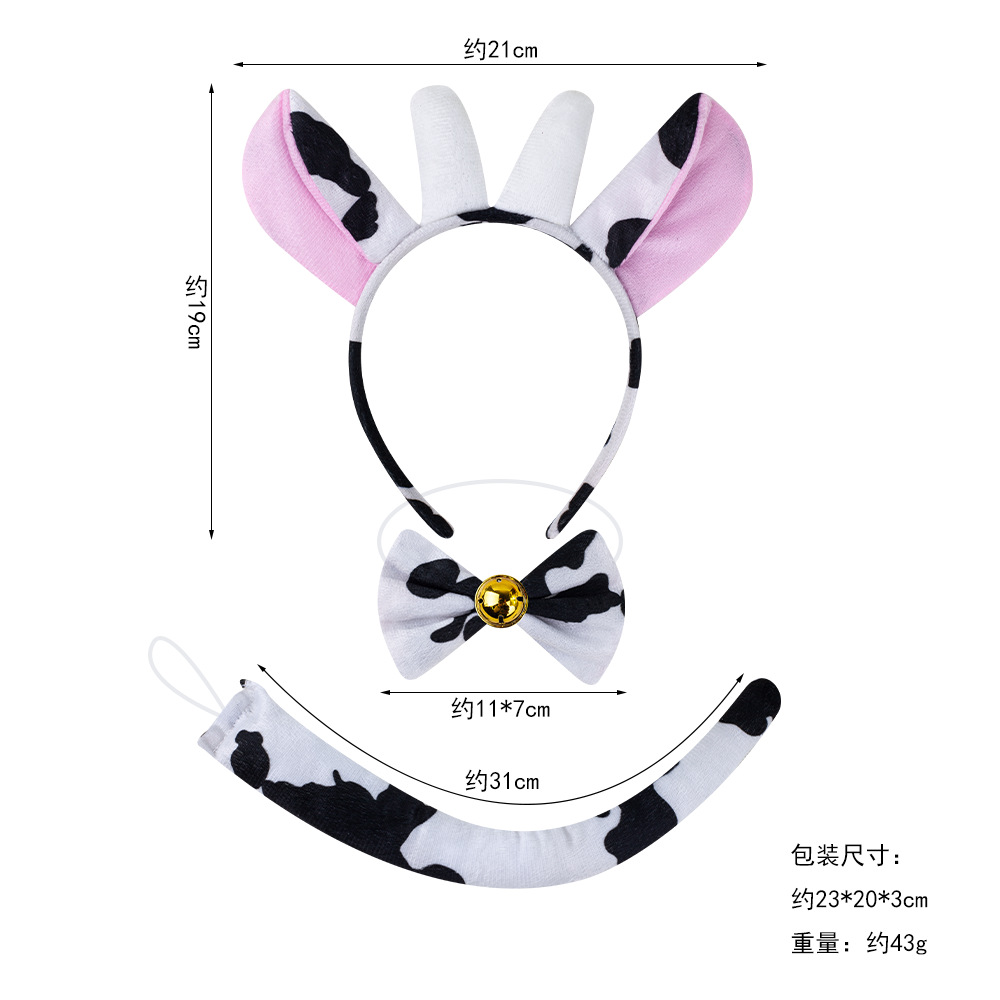 Diadema de Vaca Adorable para Niños, Accesorio de Disfraz de Animal, Diadema de Vaca para Fotos