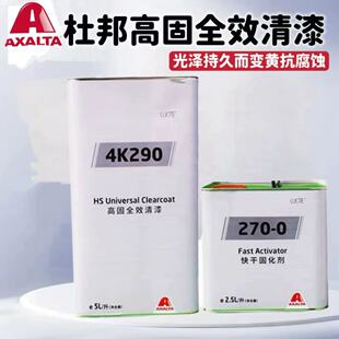 ���˵�����4K290��܇͸�����͹̻���������⇊���ɫ���¶Ű���