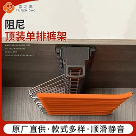 裤架;收纳篮/筐;熨烫板