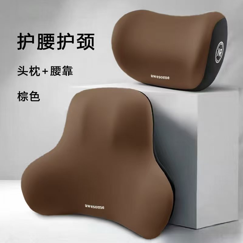 Car Lumbar Support Headrest Car Neck Pillow Backrest Cushion Lumbar Pad Set Car Lumbar Support Memory Foam Car Lumbar Support