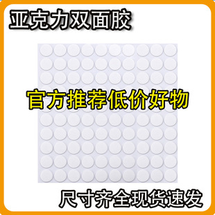 ͸���������p���z�N���Д[���̶��p���z�����z�{���z�A�c�z
