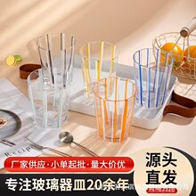 ���Sֱ�N�Wʽ��������pɫ���l��������ʿ�ɱ���Ʊ����bơ�Ʊ�