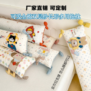 �S�������ɐ�ȫ���p�Ӽ��L�l����˯�X���Â�˯�A��ɳ�l�����ɲ�ϴ