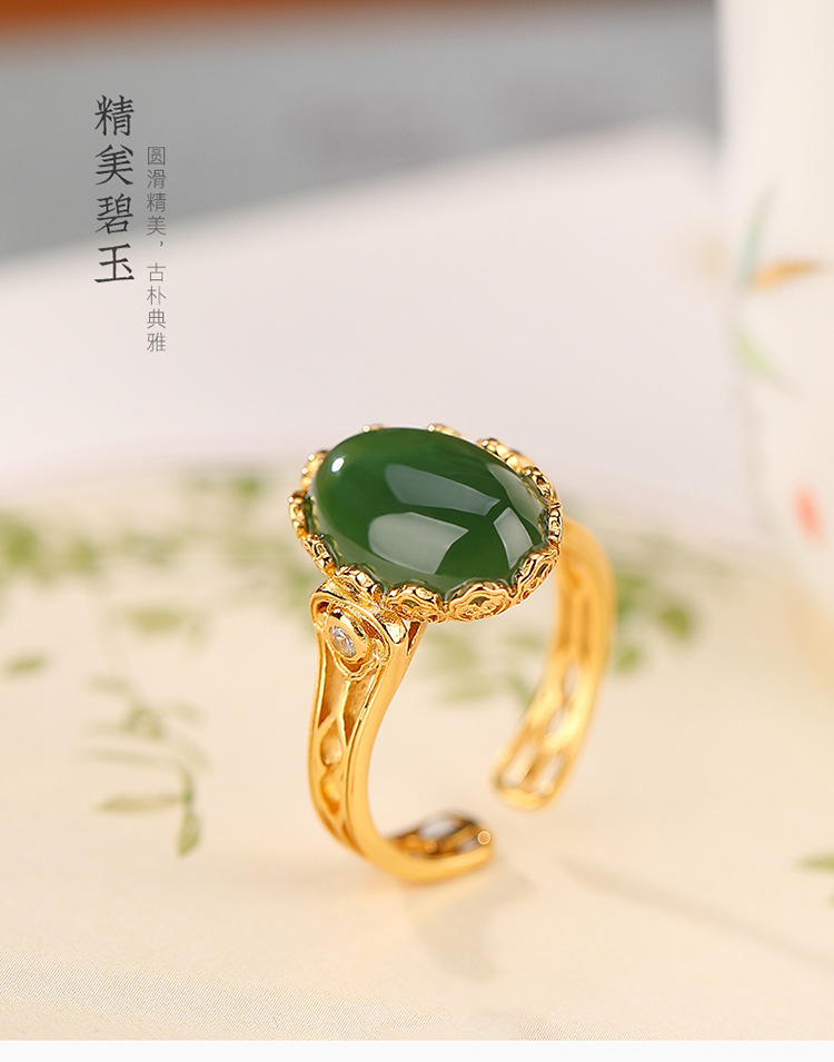 Nhẫn bạc S925 mạ vàng phong cách cổ điển họa tiết Ruyi — Kiểu mạ bạch kim chi tiết 2
