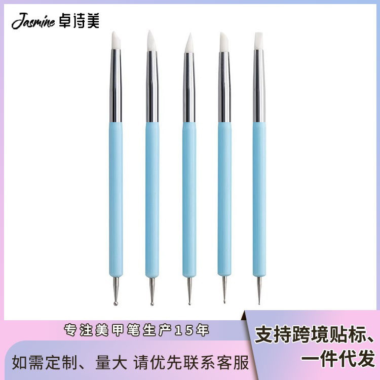Nail Art Silicone Pen for Drawing Flowers, Dotting Rhinestones, Embossing Soft Clay, Carving, and Dotting Rhinestones Set with Jinxian Line Drawing Pen