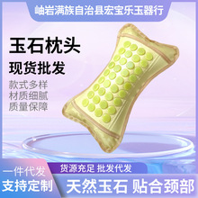 �S�����l�����ʯ���^ �A���L���α����� �����i׵���^�ɶ� ��