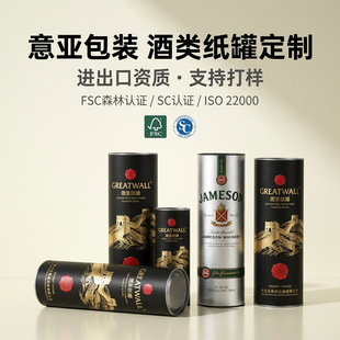 ����޶��ƏS��ֱ�N�׾Ƽ��޼t�ƈA��Ͳ����w���b�й��Ƽ���