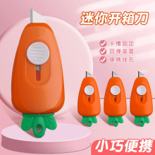 ���㿨ͨ���}�������������bС�ɱ�y�_�䵶�����ü����W��С��