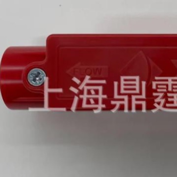 Xtralis ��������о VSP-850