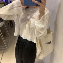洋气针织薄款上衣女秋季新款百搭圆领宽松镂空短款长袖套头衫