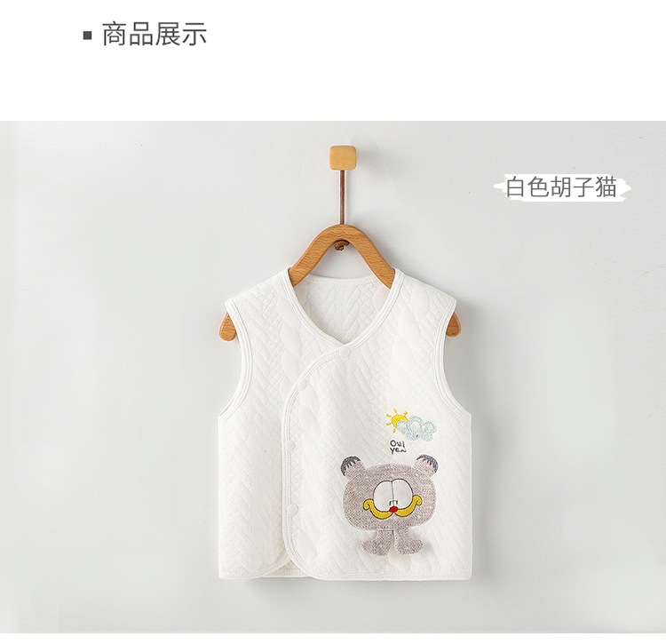 详情-14.jpg