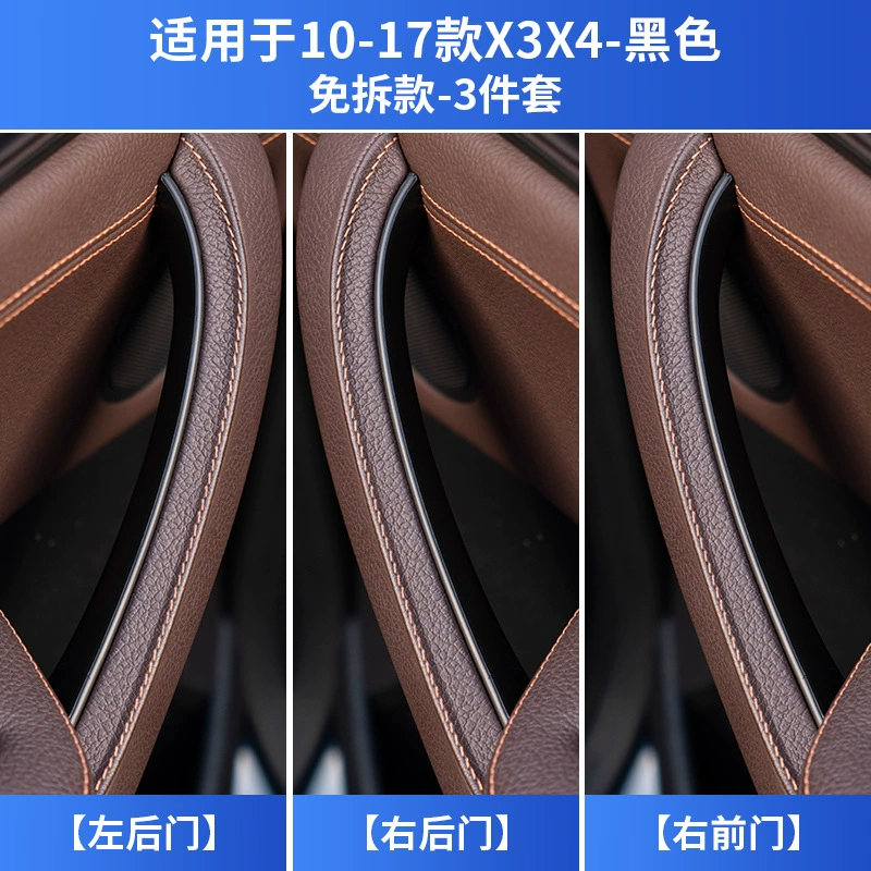 Bmw, совместимый защитный чехол, перчатки, аксессуары, x3, x4