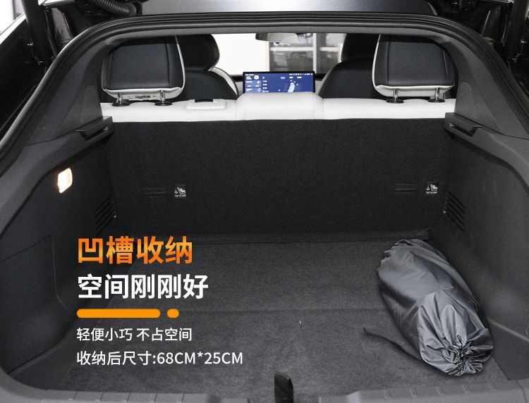 Dongfeng Yipai 007 Mattress Car Trunk Sleeping Pad Air Bed Inflatable Camping Self-Driving Travel Sleeping Artifact