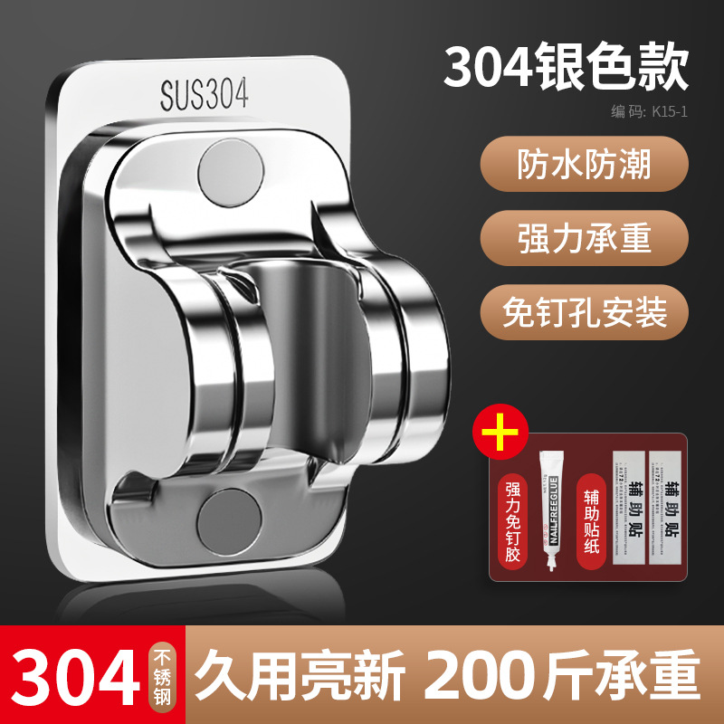 [304 스테인레스 스틸] 실버 업그레이드 ● 베어링 200kg ● 20 년 보증