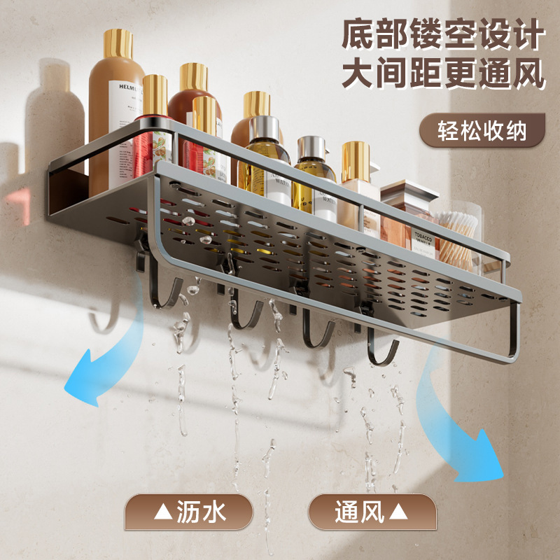 バスルーム収納ラック、パンチフリートイレ洗面台、トイレ壁棚、壁掛けバスルームバルコニー収納|undefined