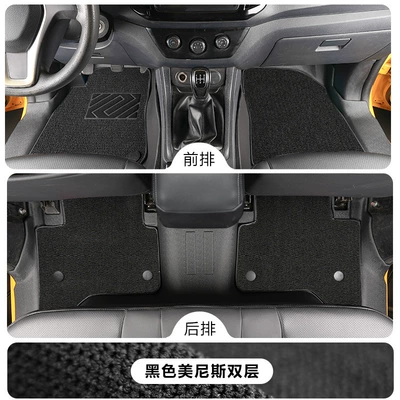Modelə uyğun ayaqaltı – coverage door sill interior decoration - isuzu-ruimai22-24-models-single-layertpe-floor-mat-black-menis